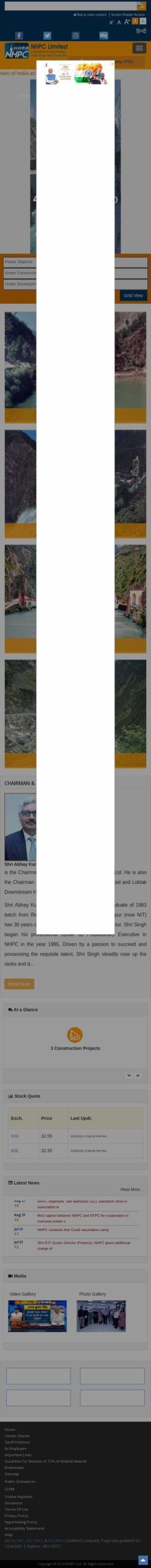 Website Demo Mobile
